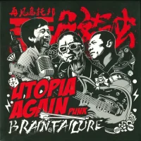 Utopia Again