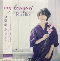 My Bouquet