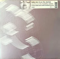Mantra To The Buddha (2003) (Remix)