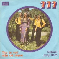 Tko Te Voli Više Od Mene / Potraži Svoj Dom
