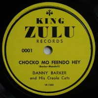 Chocko Mo Feendo Hey / My Indian Red