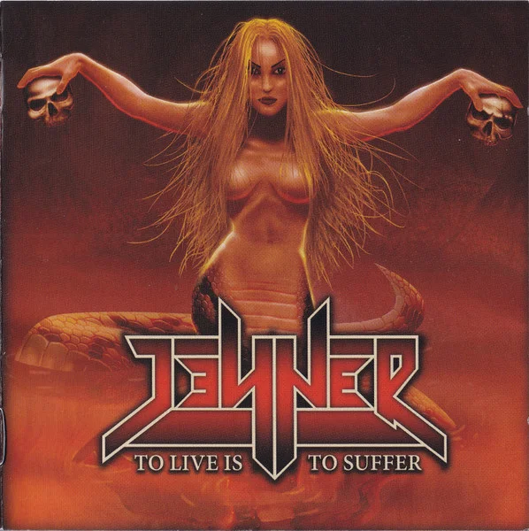 To Live Is To Suffer