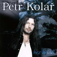 Bez Křídel