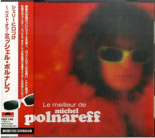 Le Meilleur De Michel Polnareff