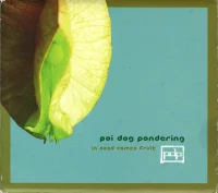 In Seed Comes Fruit