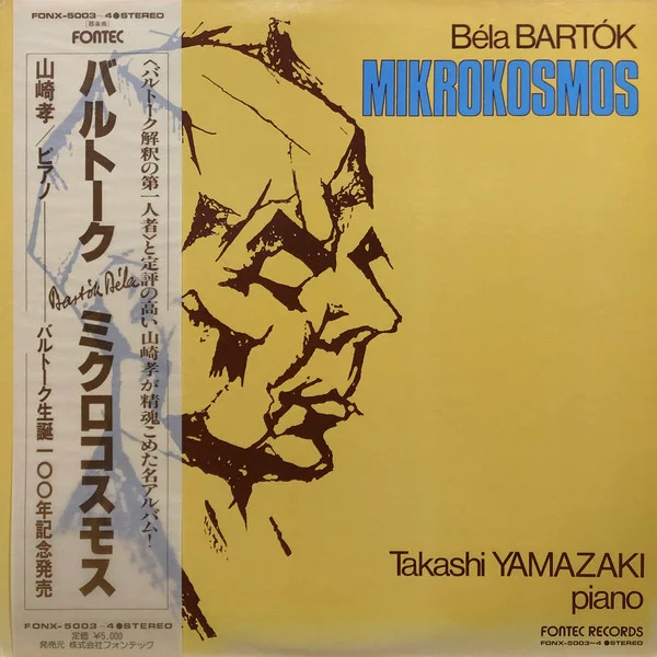 Mikrokosmos by Bela Bartok