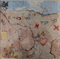 לב פגיון