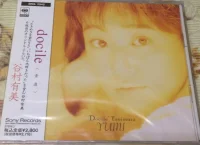 Docile