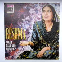 Punjabi Saraiki And Multani Hits (Best Of Reshma)