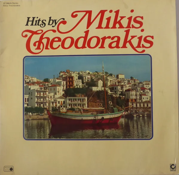 Hits By Mikis Theodorakis