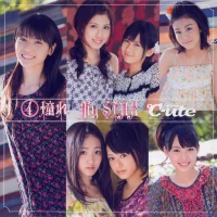 ④憧れ My Star