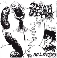 Fecal Raptus / Anal Massaker