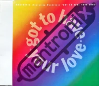Got To Have Your Love