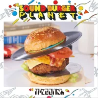 Sound Burger Planet