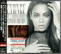I Am... Sasha Fierce