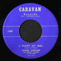 I Want My Gal