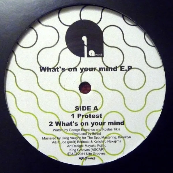 What's On Your Mind EP