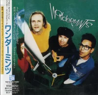 Wondermints