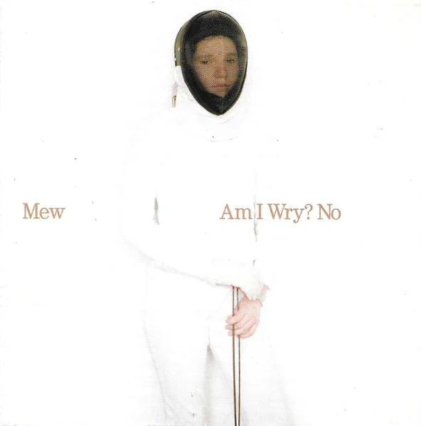 Am I Wry? No