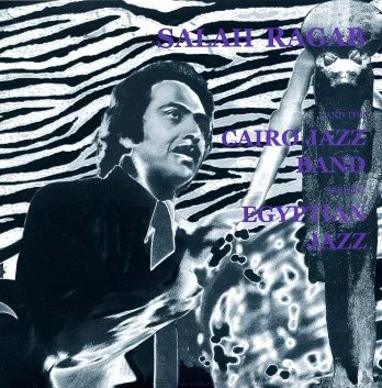 Egyptian Jazz
