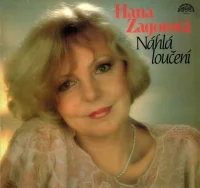 Náhlá Loučení