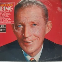 Thoroughly Modern Bing