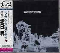 Nano Space Odyssey