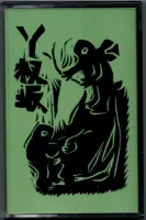 Ya Cha Ban = 丫杈坂