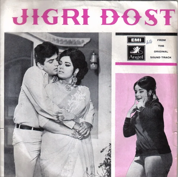 Jigri Dost