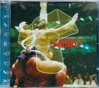 Sumo
