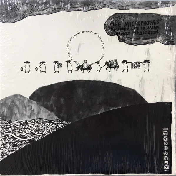 Recorded Live In Japan February 19th, 21st & 22nd 2003