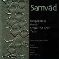 Samvād