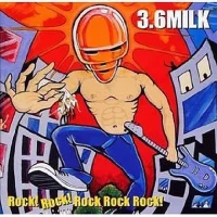 Rock! Rock! Rock Rock Rock!
