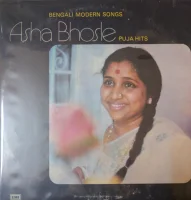 Puja Hits (Bengali Modern Songs)