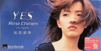 Yes / Freedom