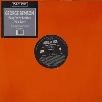 Song For My Brother / Baby I'm In Love (The Masters At Work Remixes)
