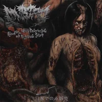 Fornication With A Decomposing And Festering Stump