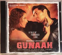 Gunaah (A Tale Of Forbidden Love...)