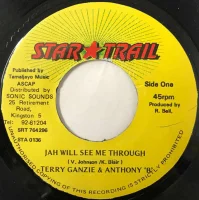 Jah Will See Me Through