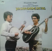 Instrumental Hits Of 1985