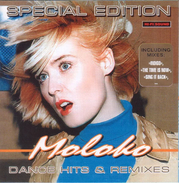 Dance Hits & Remixes. Special Edition
