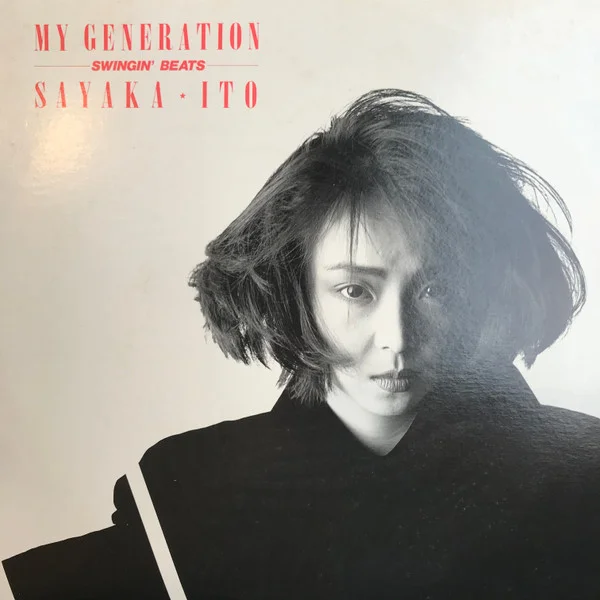My Generation -Swingin' Beats-