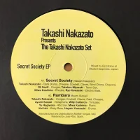 Secret Society EP
