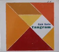 Tangram