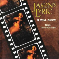 U Will Know