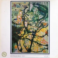Australian Music Today - Volume I