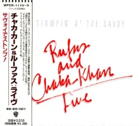 Live - Stompin' At The Savoy