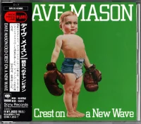 Old Crest On A New Wave
