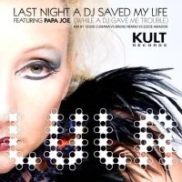 Last Night A DJ Saved My Life (While A DJ Gave Me Trouble)