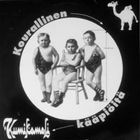 Kourallinen Kääpiöitä